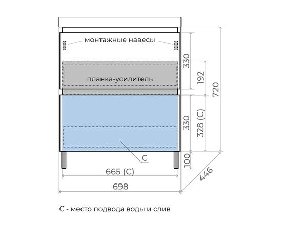 Тумба напольная Style Line Манхэттен 70 под раковину ASTI 70 2 ящика графит_, изображение 4