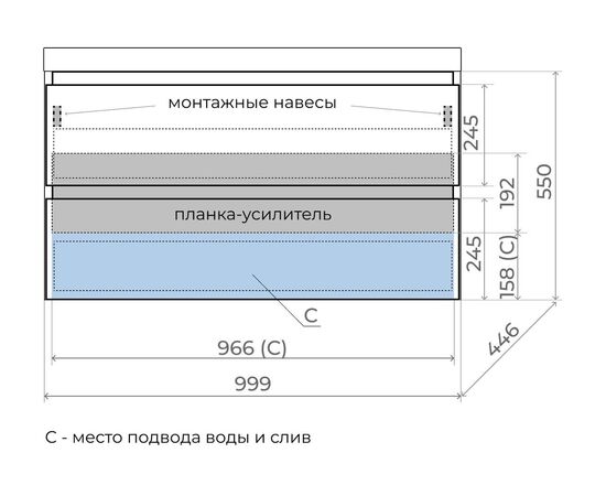Тумба подвесная Style Line Манхэттен 100 под раковину ASTI 100 2 ящика графит_, изображение 5