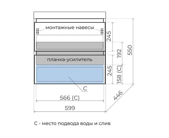 Тумба подвесная Style Line Манхэттен 60 под раковину ASTI 60 2 ящика белый матовый_, изображение 5