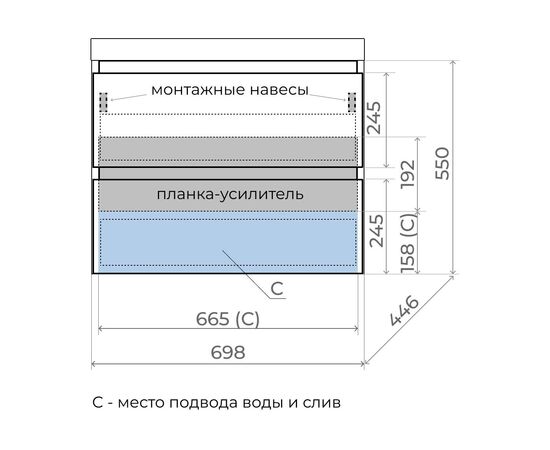 Тумба подвесная Style Line Манхэттен 70 под раковину ASTI 70 2 ящика графит_, изображение 5
