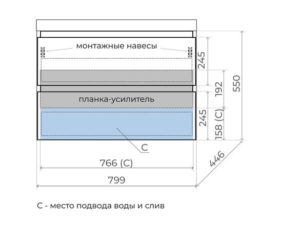 Тумба подвесная Style Line Манхэттен 80 под раковину ASTI 80 2 ящика графит_, изображение 5