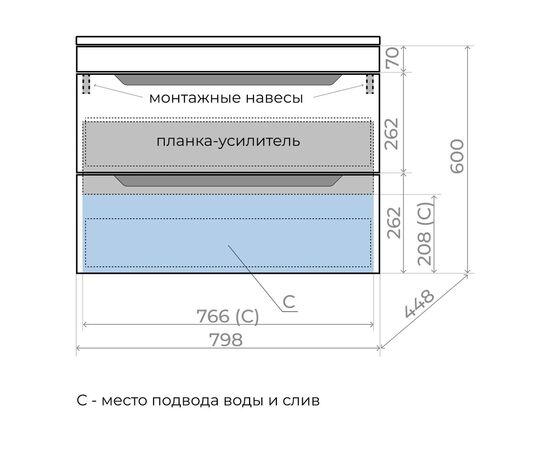 Тумба подвесная Style Line Остин под раковину Фортуна 80 2 ящ крем PLUS_, изображение 6