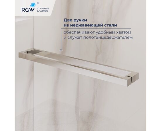 Душевой уголок RGW LE-45 стекло прозрачное 100х80 см_, изображение 4