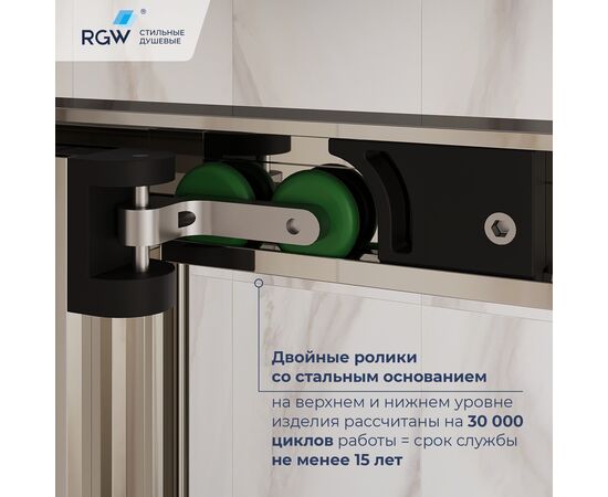 Душевой уголок RGW LE-45 стекло прозрачное 100х90 см_, изображение 4