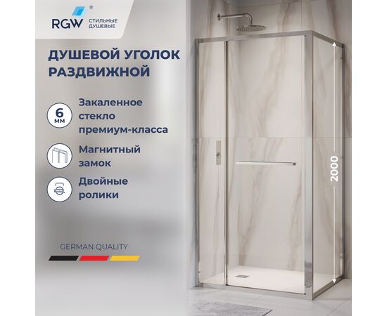 Душевой уголок RGW LE-45 стекло прозрачное 100х90 см_, изображение 3