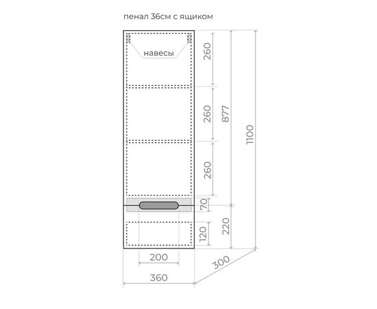 Колонна подвесная Style Line Матис ЛС-00002448 36 см 1 ящик белый матовый plus эмаль_, изображение 5