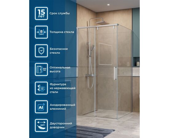 Душевой уголок BelBagno SOFT_CLOSE-1-A-1-100-C-Cr_, изображение 10
