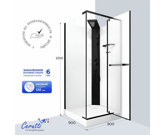 Душевая кабина Ceruttispa MIMI90BF 90x90x215-225_, изображение 2