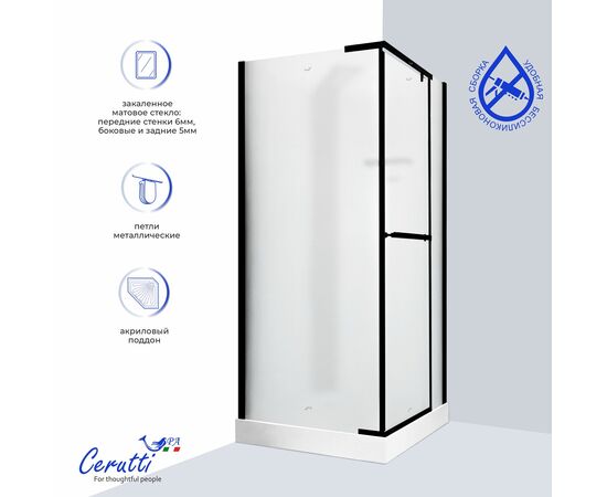 Душевая кабина Ceruttispa MIMI90BF 90x90x215-225_, изображение 3