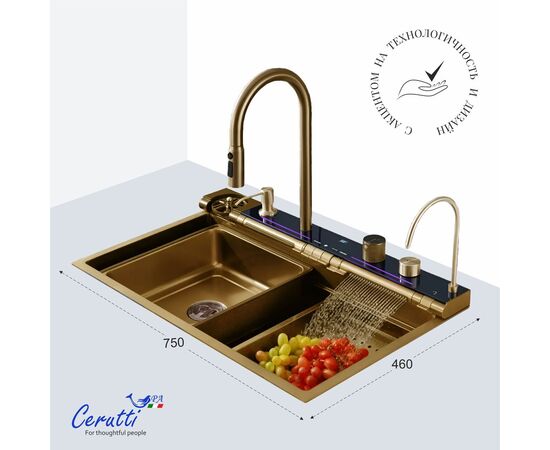 Многофункциональная кухонная мойка Ceruttispa GLORIA Pro nano gold золото 750х460х230_, изображение 2