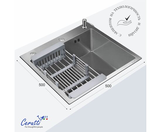 Кухонная мойка Ceruttispa GLORIA 50 nano embos матовый хром 500х500х220_, изображение 4