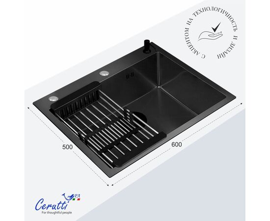 Кухонная мойка Ceruttispa GLORIA 60B nano black графит 600х500х220_, изображение 5