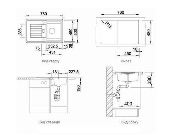 Кухонная мойка Blanco ZIA 45 S белый 514726_, изображение 4
