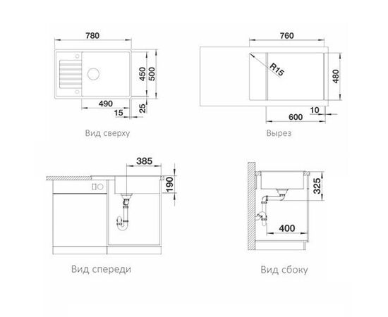 Кухонная мойка Blanco Zia XL 6S Compact черный 526019_, изображение 4