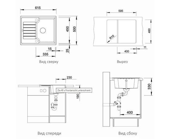 Кухонная мойка Blanco Zia 40S цвет антрацит 516918_, изображение 5