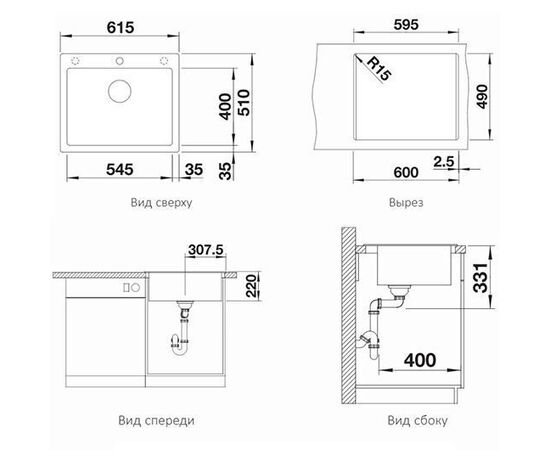 Кухонная мойка Blanco Pleon 6 антрацит 521678_, изображение 4