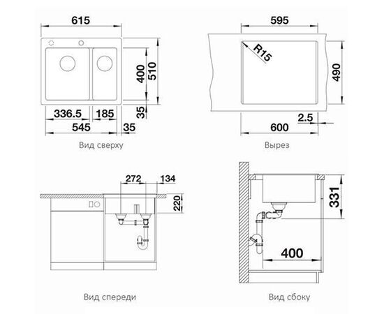Мойка Blanco PLEON 6 Split темная скала_, изображение 4