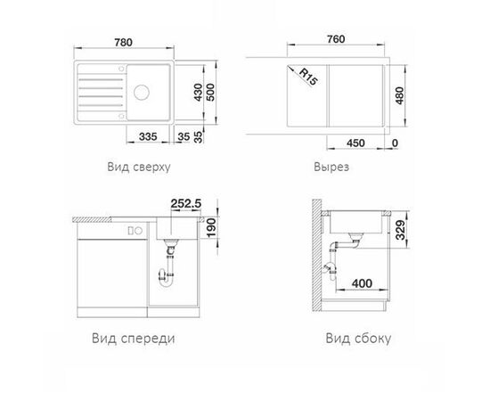 Кухонная мойка Blanco LEGRA 45 S SILGRANIT черный 526083_, изображение 3