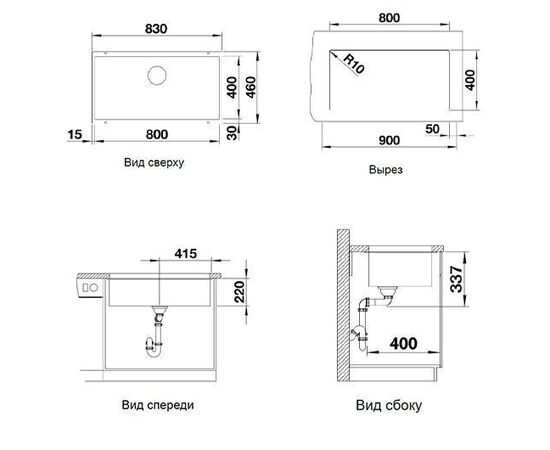 Кухонная мойка Blanco Subline 800-U Кофе 523150_, изображение 4