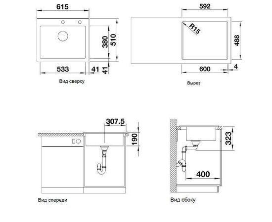 Кухонная мойка Blanco PALONA 6 керамика черная_, изображение 4