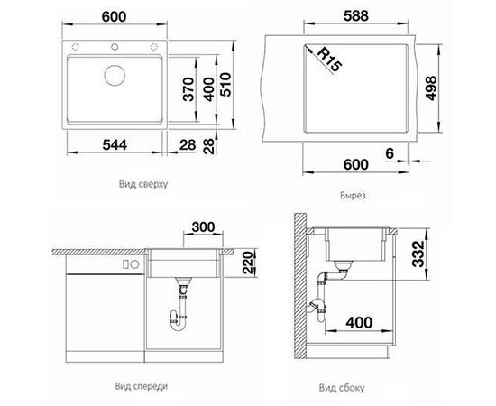 Кухонная мойка Blanco Etagon 6 антрацит 524539_, изображение 5