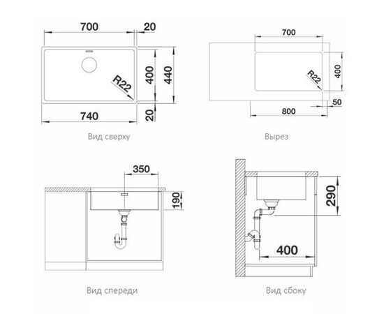 Кухонная мойка Blanco Andano 700-U 522971_, изображение 5