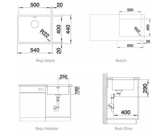 Кухонная мойка Blanco ANDANO 500-U InFino нержавеющая сталь зеркальная полировка 522967_, изображение 5