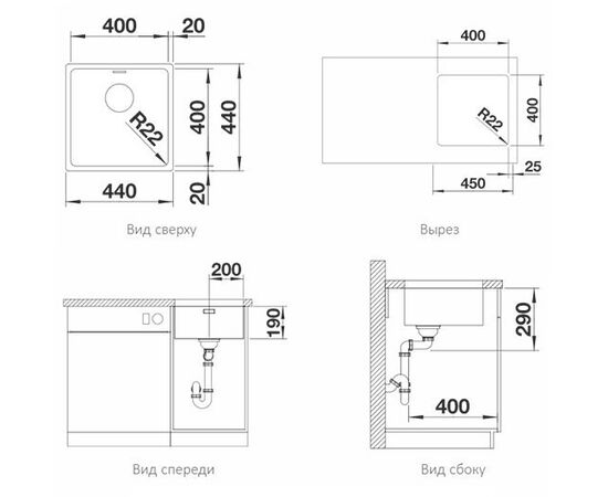Кухонная мойка Blanco ANDANO 400-U нержавеющая сталь зеркальная полировка 522959_, изображение 4