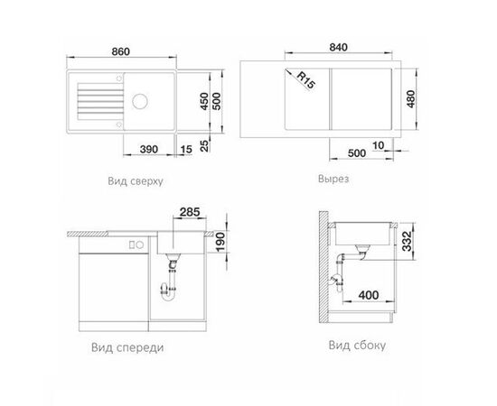 Кухонная мойка Blanco ZIA 5S кофе 520519_, изображение 2
