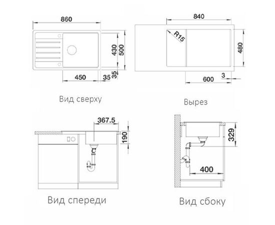 Кухонная мойка Blanco LEGRA XL 6 S белый 523328_, изображение 3
