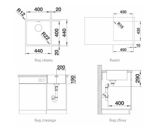 Кухонная мойка Blanco Andano 400 -IF 522957 нержавеющая сталь_, изображение 7