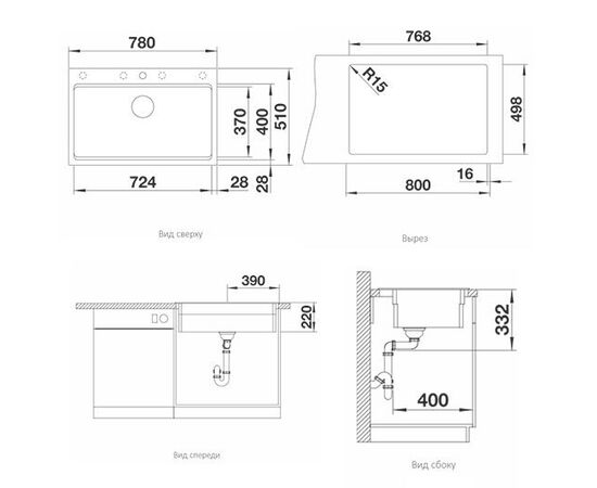 Кухонная мойка Blanco ETAGON 8 антрацит 525187_, изображение 5