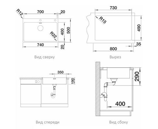 Кухонная мойка Blanco ANDANO 700-IF/A нержавеющая сталь зеркальная полировка 525246_, изображение 2
