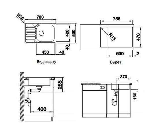 Кухонная мойка Blanco Lantos XL 6 S-IF Compact нержавеющая сталь 523140_, изображение 2