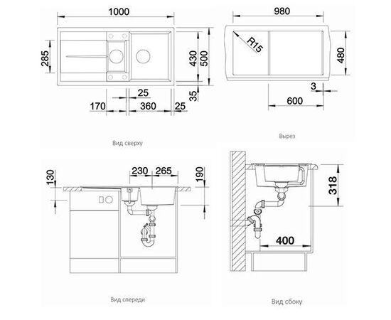 Кухонная мойка Blanco Metra 6 S антрацит 513053 клапан-автомат_, изображение 2