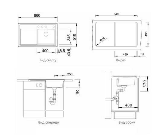 Кухонная мойка Blanco ZENAR 45 S правое крыло 526037 черная_, изображение 4