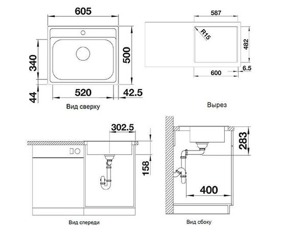 Кухонная мойка Blanco Dana 6 525323 нержавеющая сталь_, изображение 2