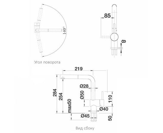Смеситель для кухни Blanco Linus-S антрацит 516688_, изображение 6