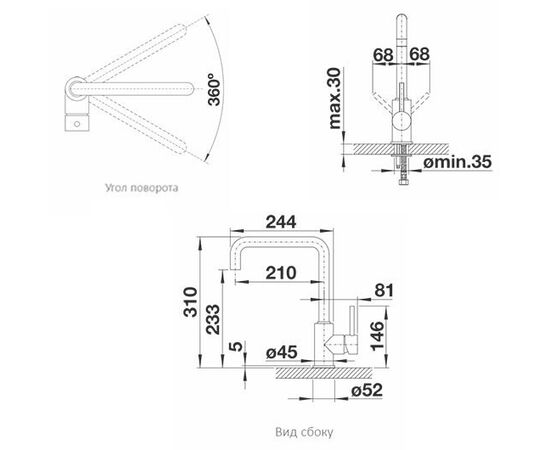 Смеситель для кухни Blanco MILI черный матовый 526665_, изображение 10