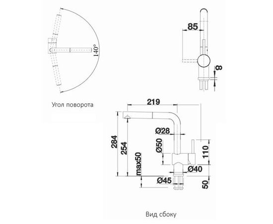 Смеситель для кухни Blanco LINUS-S сатин золото 526684_, изображение 6