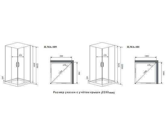 Душевая кабина Timo Ilma-109_, изображение 20