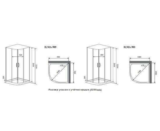 Душевая кабина Timo Ilma-901_, изображение 17