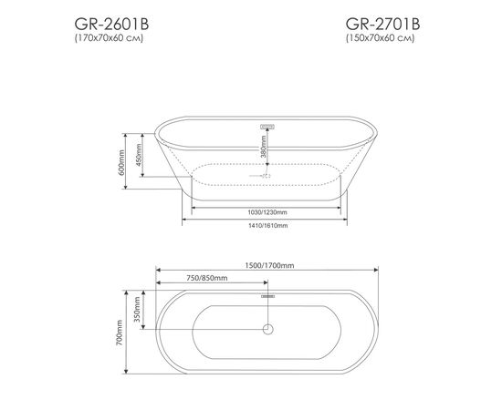 Ванна отдельностоящая Grossman Forta GR-2601B 170х70х60 цвет черный-белый_, изображение 5