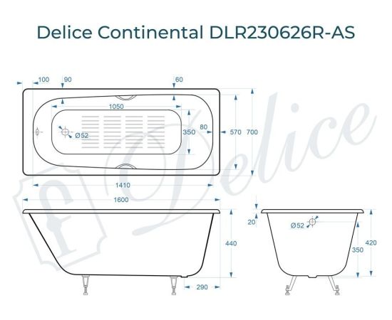 Ванна чугунная Delice Continental 160х70 с отверстиями под ручки и антискользящим покрытием DLR230626R-AS_, изображение 4