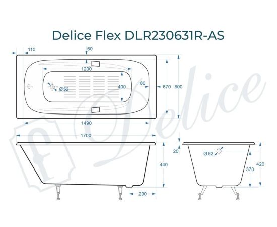 Ванна чугунная Delice Flex 170х80 с отверстиями под ручки и антискользящим покрытием DLR230631R-AS_, изображение 4