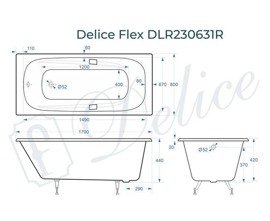 Ванна чугунная Delice Flex 170х80 с отверстиями под ручки DLR230631R_, изображение 4