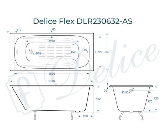 Ванна чугунная Delice Flex 180х85 с антискользящим покрытием DLR230632-AS_, изображение 4