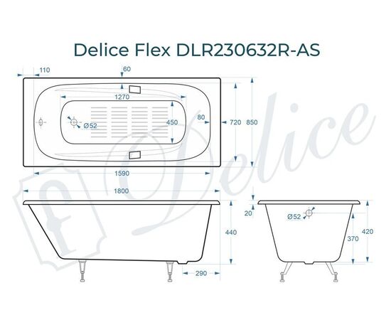 Ванна чугунная Delice Flex 180х85 с отверстиями под ручки и антискользящим покрытием DLR230632R-AS_, изображение 4