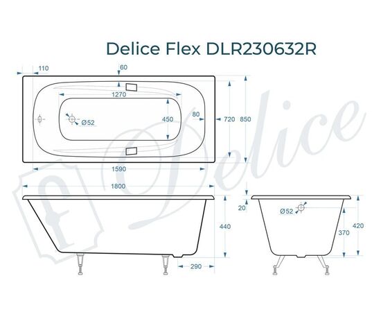 Ванна чугунная Delice Flex 180х85 с отверстиями под ручки DLR230632R_, изображение 4