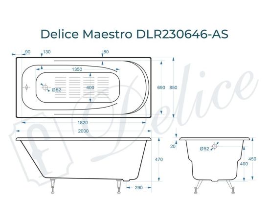 Ванна чугунная Delice Maestro 200х85 с антискользящим покрытием DLR230646-AS_, изображение 4